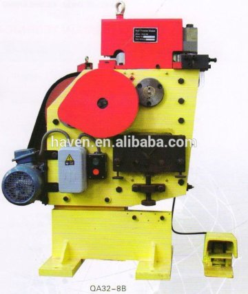 hydraulic Plate shearing machine