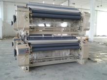 New Shuttle - Less Water Jet Loom Power Machinery