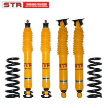High-Quality 4x4 Load Shocks Coilover Suspension - Adjustable Shock Absorbers for Jeep Cherokee XJ