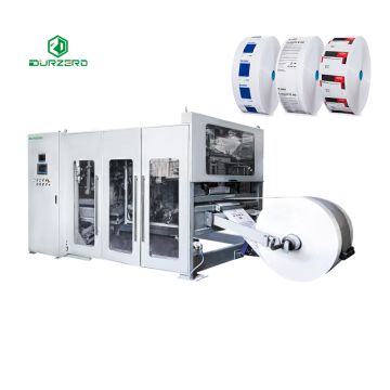 Automatic FFS Bagging Machine For 25kg Bag