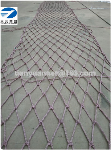 SAFETY PROTECT MESH PLASTIC NET