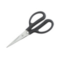 7" Stainless Steel Kitchen Scissors