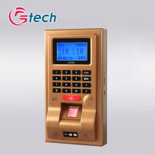 High security access controller with card reader