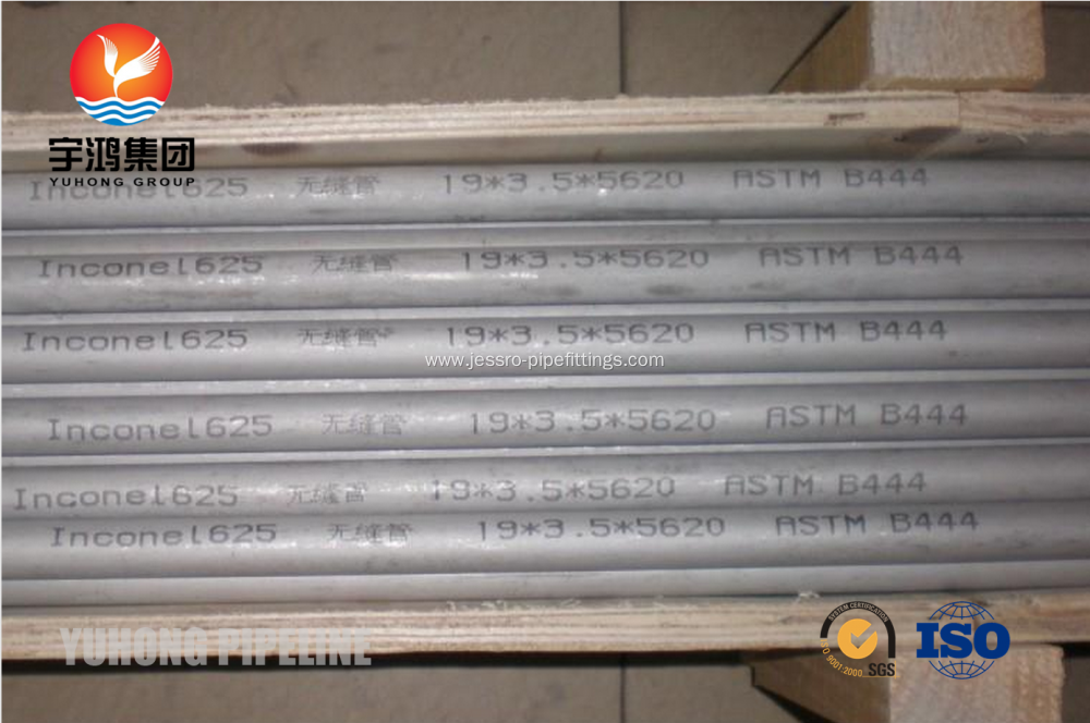 Inconel 625 Seamless Tube ASME SB444 Grade 2 UNS N06625 NACE MR0175