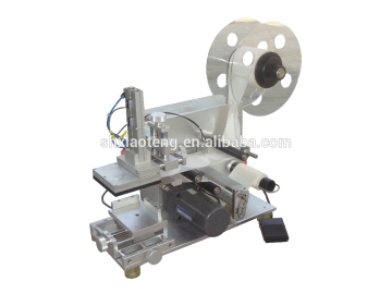 semi automatic glue labeller machine