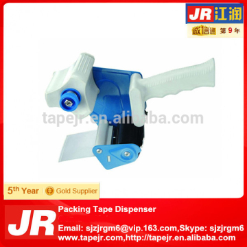 packing tape dispenser gun,packaging tape dispenser,box tape cutter