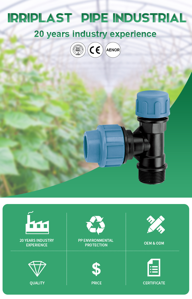 water knockout trap ISO 9001 COC irrigation HDPE pe WATER PIPE FITTINGS