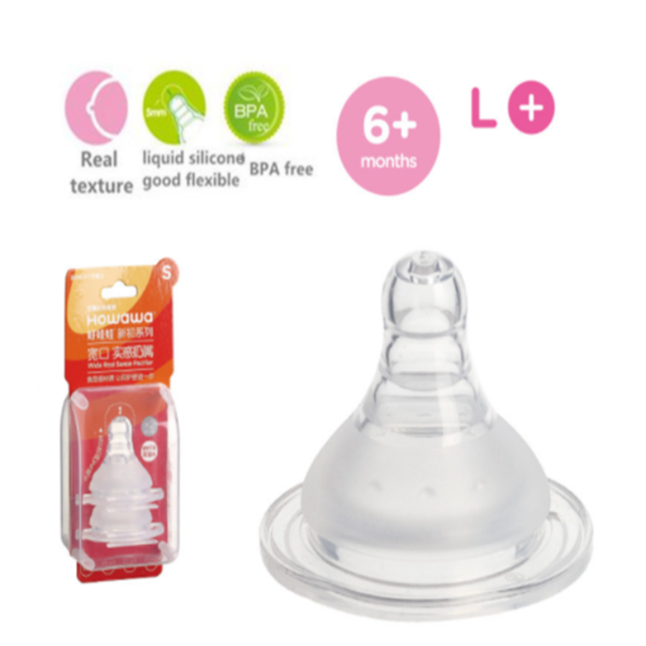 Kulisha Mtoto Silicone Nipple Wide L