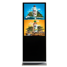 4K Floor Standing Vertical Interactive Digital Signage LCD Advertising Player