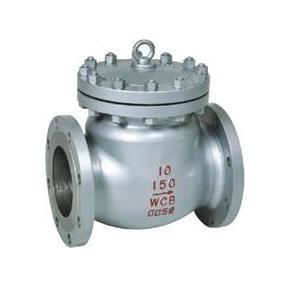 Flanged End Swing Check Valves