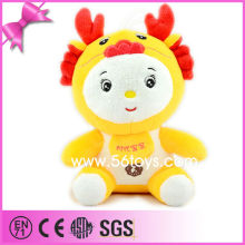 logo printed promotional mascot custom stuffed plush toy mascot
