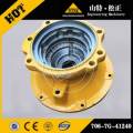 rotary motor housing 706-7G-41240 for excavator accessories PC200-8