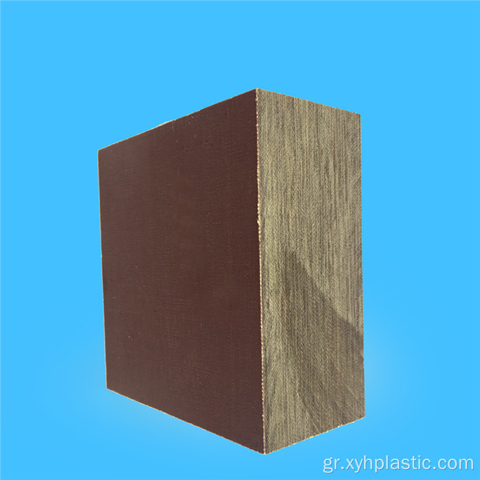 NEMA Standard βαμβακερό ύφασμα Phenolic Laminate