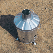 Small Garden Incinerator for Rubbish and Paper