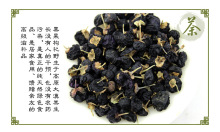 Good service chinese black gouqi wolfberry goji berry
