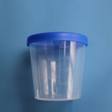 Laboratory Inspection Consumables 40ml Urine Sample Cup