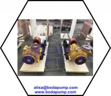 Anti-Abrasive Water Treatment Slurry Pump