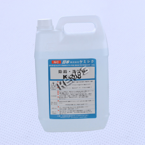 2018 high quality rust remover&EDM resin to meet customer demand
