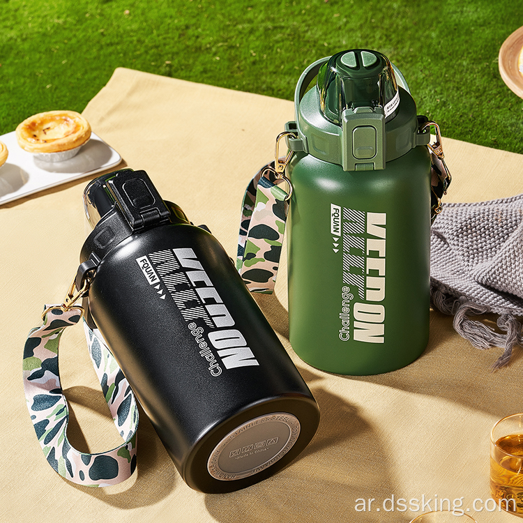 2022 New Bottle Sport و BPA زجاجة مياه مجانية مع قش