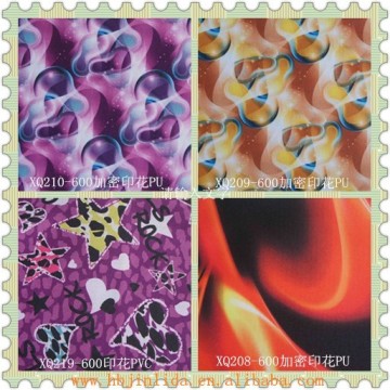 Textiles & Leather Products>> Synthetic Leather