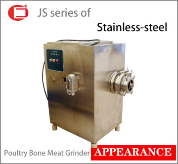 Animal bone grinder on Alibaba