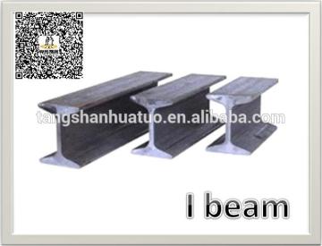 ipe i beam steel manufactures