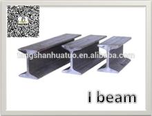 ipe i beam steel manufactures