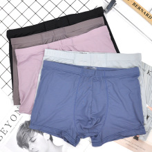 High Quality Men's Ice Silk Seamless Boxer Briefs - Large Size Nylon U Convex Comfort Wear