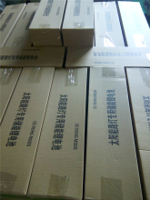 12V70Ah NMC Lithium-ion Battery