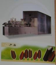 ice cream packing machine, ice cream filling machine, ice lolly machine
