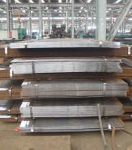 Hot rolled middle thickness carbon steel plates