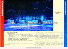 Asian Games water Music fountain