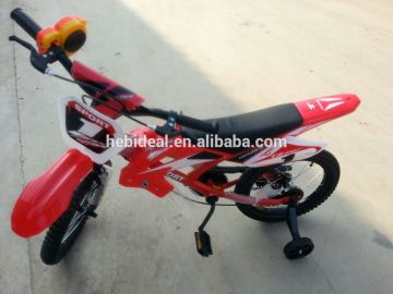 kids bike,new model kids bike,simple design kids bike