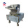 Fish Cutter Machine Meat Chicken Cutter Machine