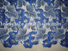 African hand cut lace