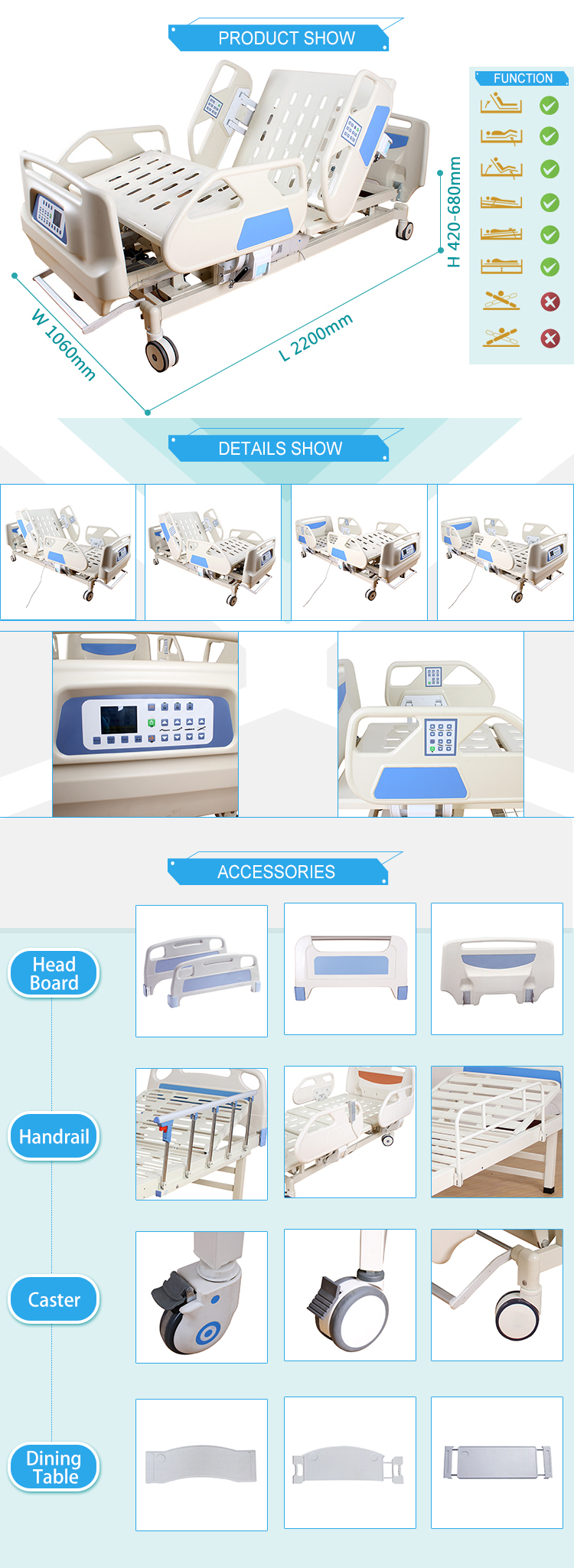 C10-1S ICU Multifunction medical bed Electric Hospital Beds With Weight Scale