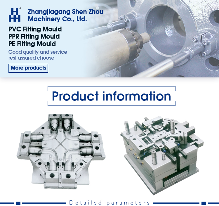 Plastic injection pvc fitting mould making factory