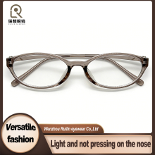 Elliptical TR90 Frame Reading Glasses with Neutral Design