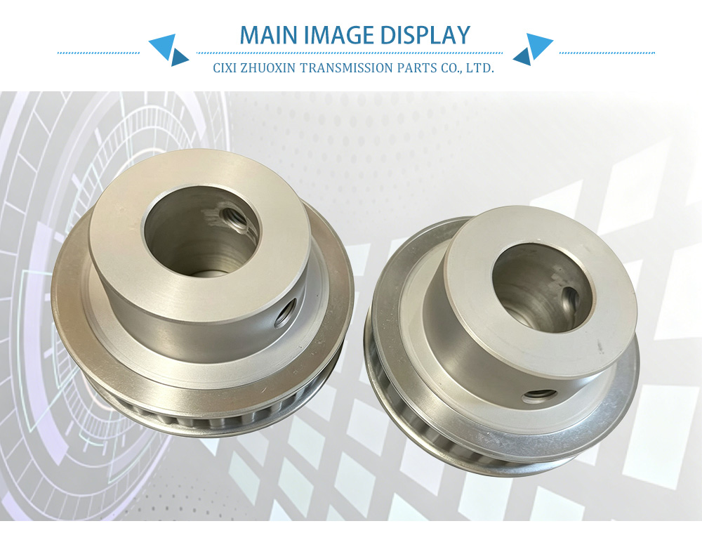 توقيت البكرة 28L Timing Pulley 28L