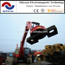 MW5 Scraps Circular Lifting Electromagnet