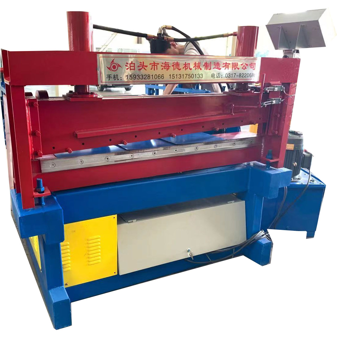 steel coil leveling cutting and slitting machine