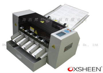 automatic business card cutting machine, card cutter, card slitter XH-A3+