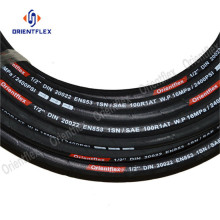 1 wire braiding hose sae 100r1