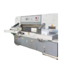 Used Double Track Turbine Paper Cutter 1300mm (Excl. Freight/Wooden Box)