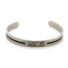 Stainless steel bangle brush finish outside