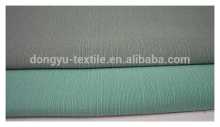Polyester SPUN Fabric Luggage Fabric Fabric Cloth Jacquard Cloth
