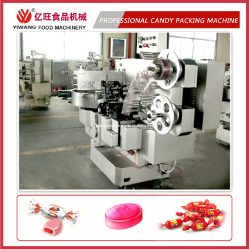 Full Automatic Beef Granual Double Twist Packing Machine (YW-S800)