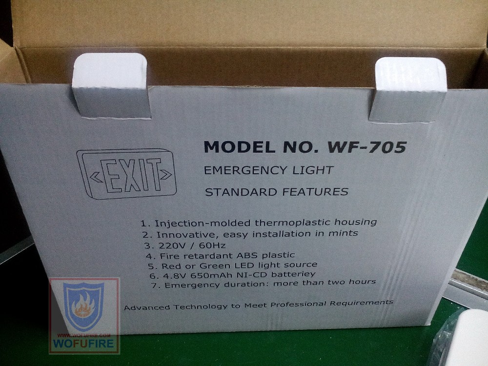 exit sign emergency light 220v