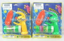 bubble gun toys