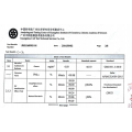 110V standard 105w Photocatalytic oxidation uvc